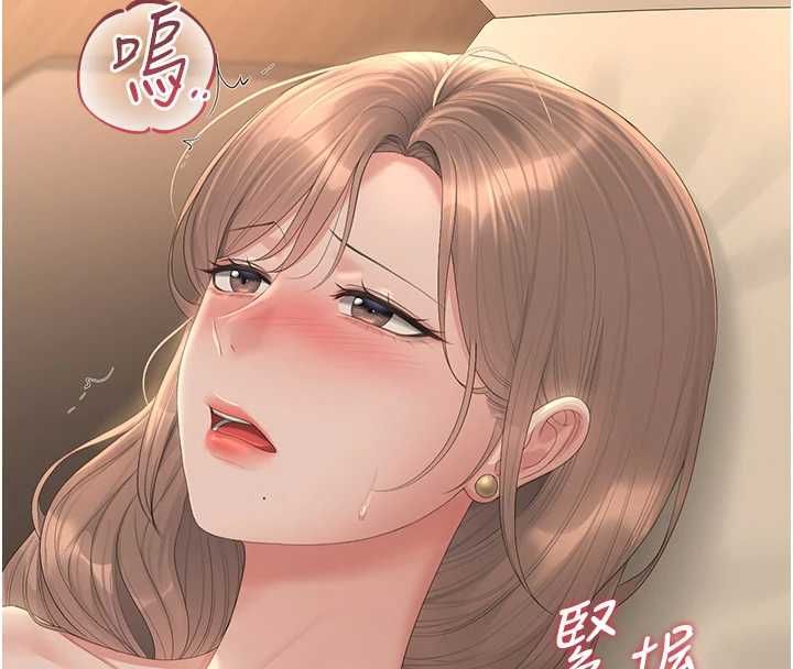 第43话-放飞自我的夜晚-猎艳管理员-771,Bibig,khs,Maemi,橘狐狸,白鲸,红色斗篷（第20张）