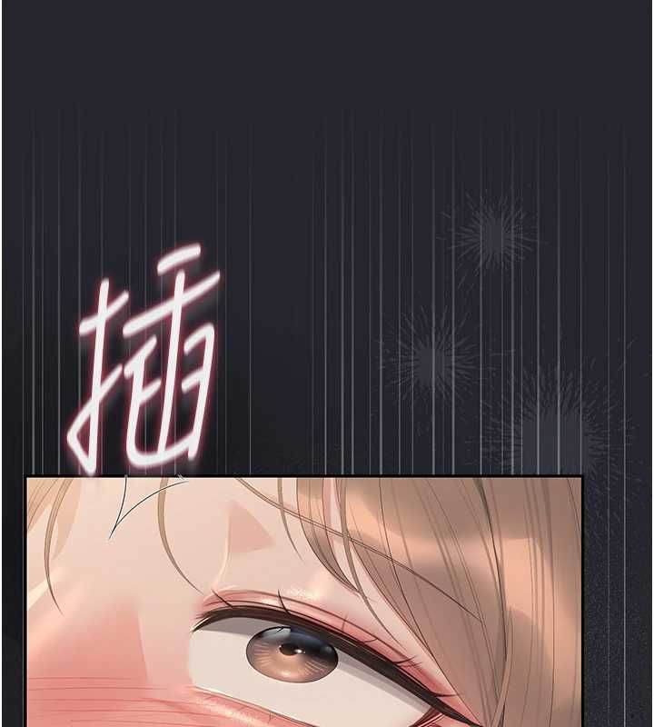第43话-放飞自我的夜晚-猎艳管理员-771,Bibig,khs,Maemi,橘狐狸,白鲸,红色斗篷（第23张）