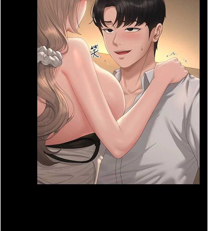 第44话-由我来抚慰妳的寂寞-猎艳管理员-771,Bibig,khs,Maemi,橘狐狸,白鲸,红色斗篷（第11张）