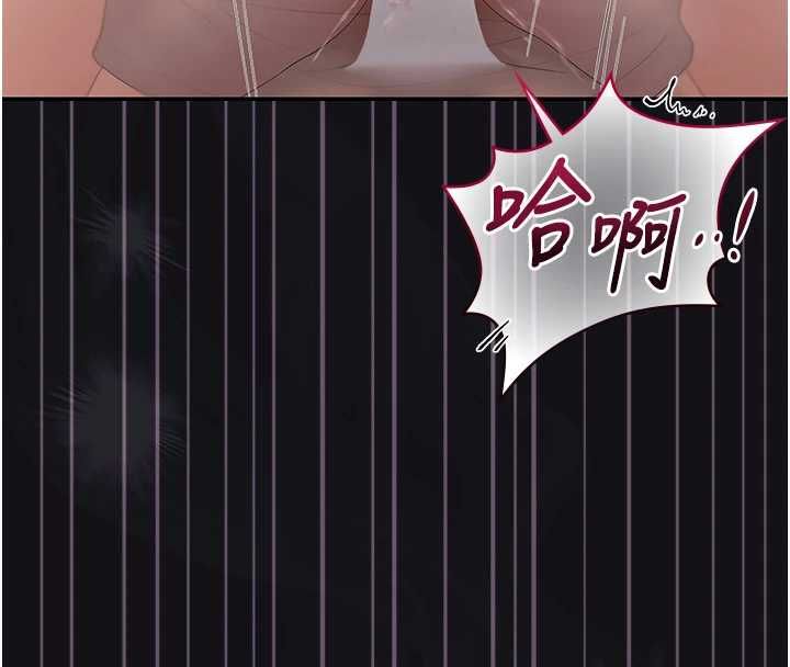 第44话-由我来抚慰妳的寂寞-猎艳管理员-771,Bibig,khs,Maemi,橘狐狸,白鲸,红色斗篷（第17张）