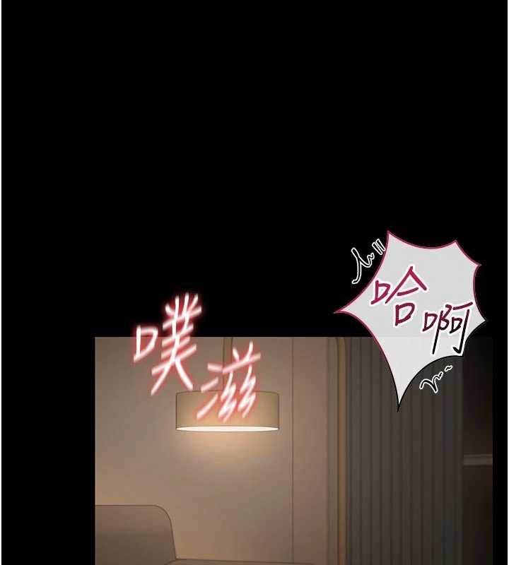 第44话-由我来抚慰妳的寂寞-猎艳管理员-771,Bibig,khs,Maemi,橘狐狸,白鲸,红色斗篷（第22张）