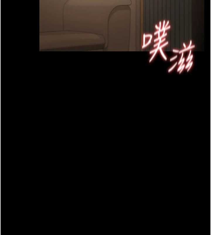 第44话-由我来抚慰妳的寂寞-猎艳管理员-771,Bibig,khs,Maemi,橘狐狸,白鲸,红色斗篷（第23张）