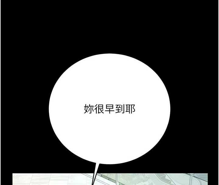 第45话-试衣间的性感诱惑-猎艳管理员-771,Bibig,khs,Maemi,橘狐狸,白鲸,红色斗篷（第4张）