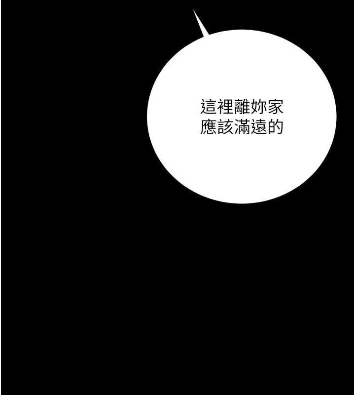 第45话-试衣间的性感诱惑-猎艳管理员-771,Bibig,khs,Maemi,橘狐狸,白鲸,红色斗篷（第6张）