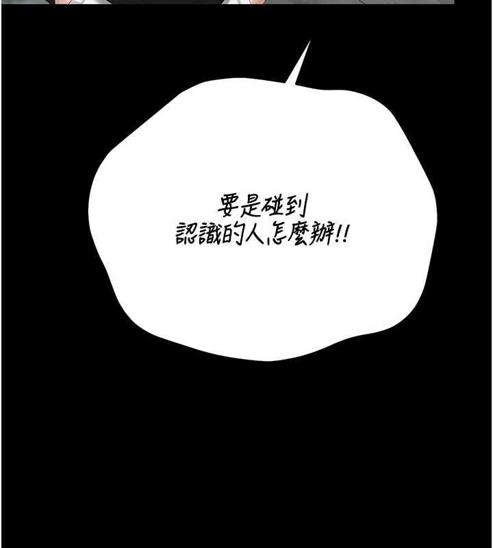 第45话-试衣间的性感诱惑-猎艳管理员-771,Bibig,khs,Maemi,橘狐狸,白鲸,红色斗篷（第10张）