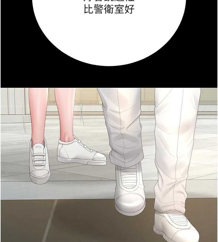 第45话-试衣间的性感诱惑-猎艳管理员-771,Bibig,khs,Maemi,橘狐狸,白鲸,红色斗篷（第12张）