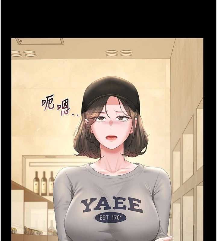 第45话-试衣间的性感诱惑-猎艳管理员-771,Bibig,khs,Maemi,橘狐狸,白鲸,红色斗篷（第17张）