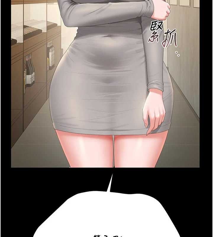 第45话-试衣间的性感诱惑-猎艳管理员-771,Bibig,khs,Maemi,橘狐狸,白鲸,红色斗篷（第18张）