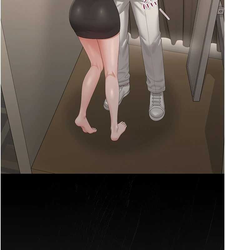第46话-妳确定这样就满足了?-猎艳管理员-771,Bibig,khs,Maemi,橘狐狸,白鲸,红色斗篷（第14张）