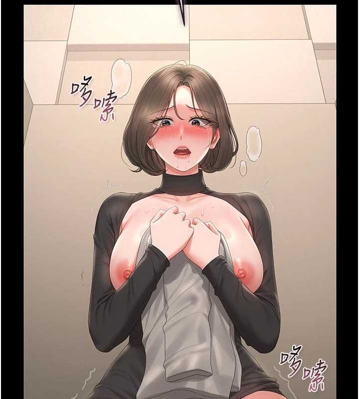 第47话-原来妳有这么变态的癖好-猎艳管理员-771,Bibig,khs,Maemi,橘狐狸,白鲸,红色斗篷（第2张）