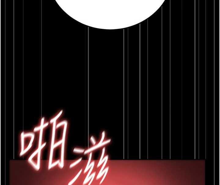 第48话-餐桌底下的性骚扰-猎艳管理员-771,Bibig,khs,Maemi,橘狐狸,白鲸,红色斗篷（第7张）