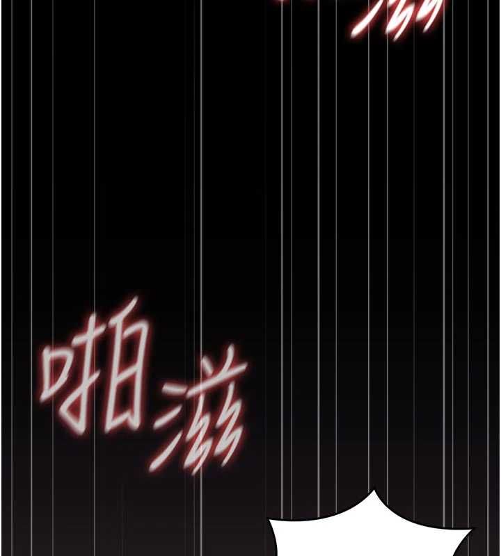 第48话-餐桌底下的性骚扰-猎艳管理员-771,Bibig,khs,Maemi,橘狐狸,白鲸,红色斗篷（第9张）