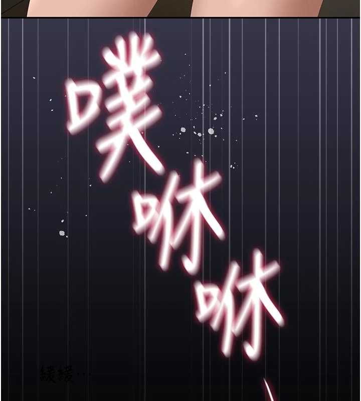 第48话-餐桌底下的性骚扰-猎艳管理员-771,Bibig,khs,Maemi,橘狐狸,白鲸,红色斗篷（第14张）