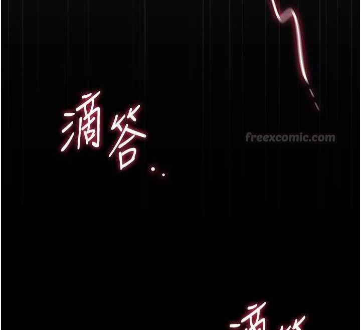第48话-餐桌底下的性骚扰-猎艳管理员-771,Bibig,khs,Maemi,橘狐狸,白鲸,红色斗篷（第15张）