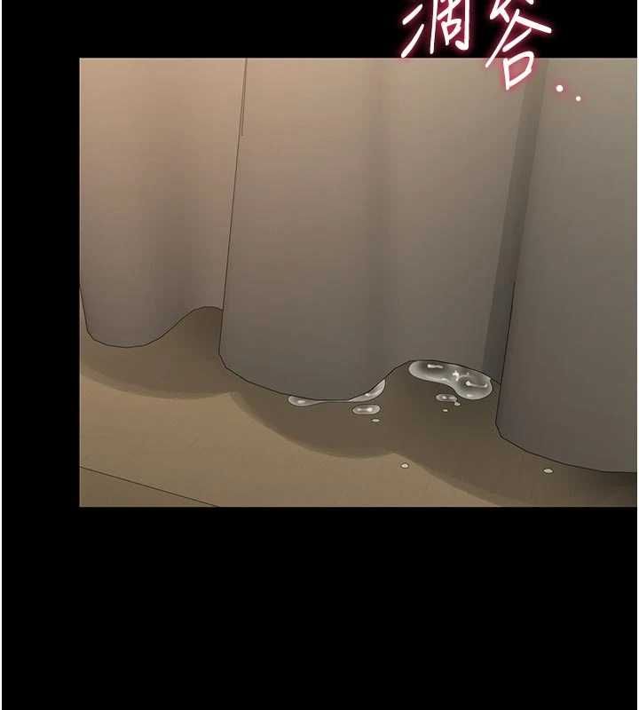 第48话-餐桌底下的性骚扰-猎艳管理员-771,Bibig,khs,Maemi,橘狐狸,白鲸,红色斗篷（第16张）