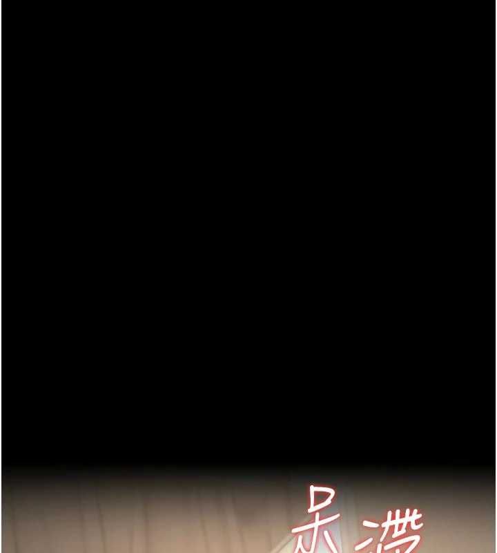 第48话-餐桌底下的性骚扰-猎艳管理员-771,Bibig,khs,Maemi,橘狐狸,白鲸,红色斗篷（第20张）