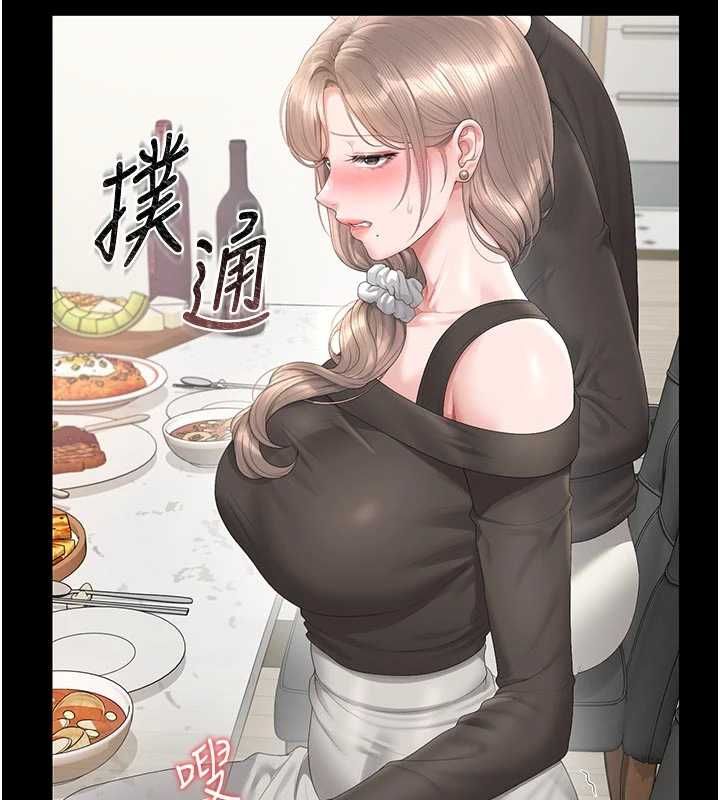 第49话-最后一次向你妥协-猎艳管理员-771,Bibig,khs,Maemi,橘狐狸,白鲸,红色斗篷（第2张）