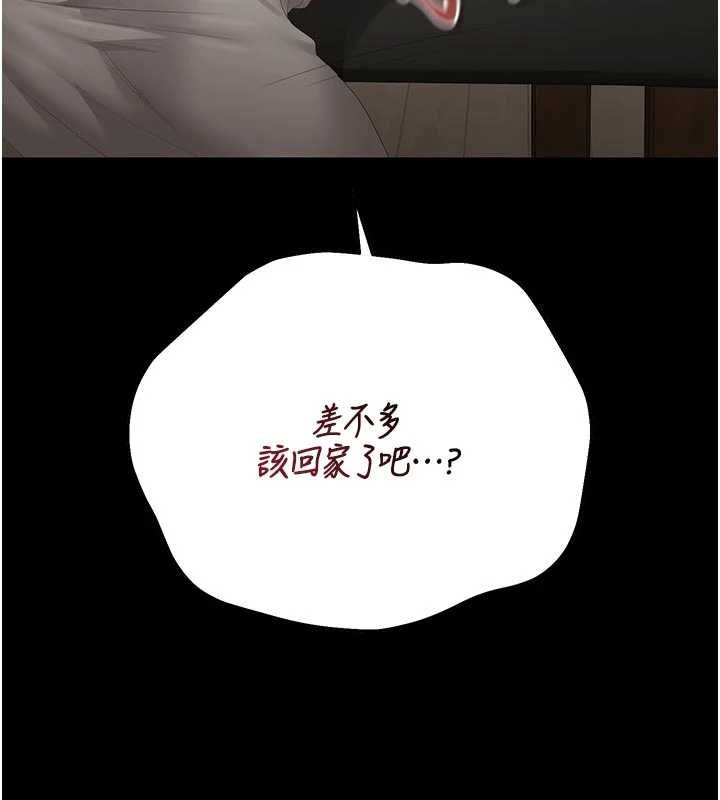 第49话-最后一次向你妥协-猎艳管理员-771,Bibig,khs,Maemi,橘狐狸,白鲸,红色斗篷（第6张）