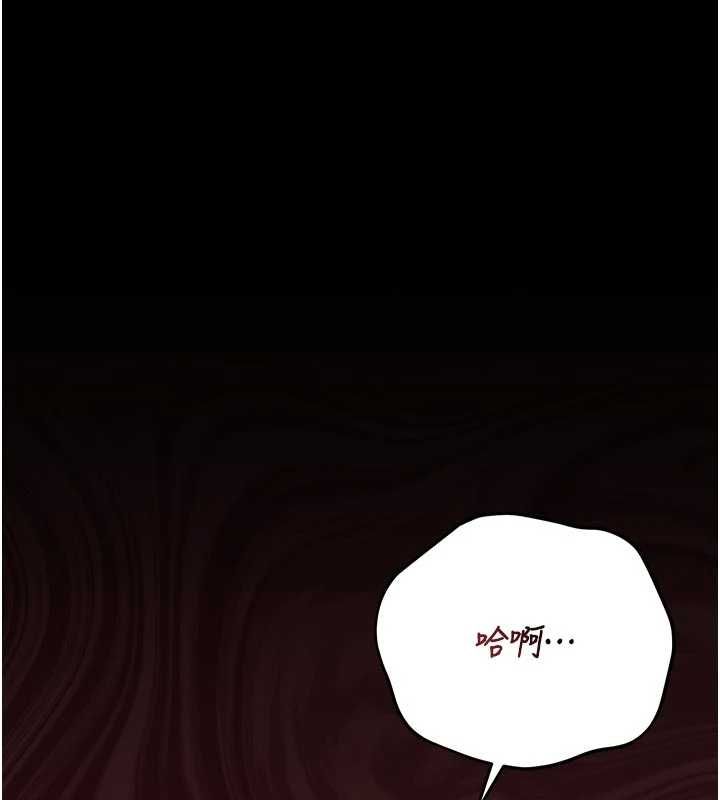 第49话-最后一次向你妥协-猎艳管理员-771,Bibig,khs,Maemi,橘狐狸,白鲸,红色斗篷（第11张）