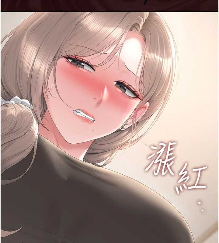 第49话-最后一次向你妥协-猎艳管理员-771,Bibig,khs,Maemi,橘狐狸,白鲸,红色斗篷（第12张）