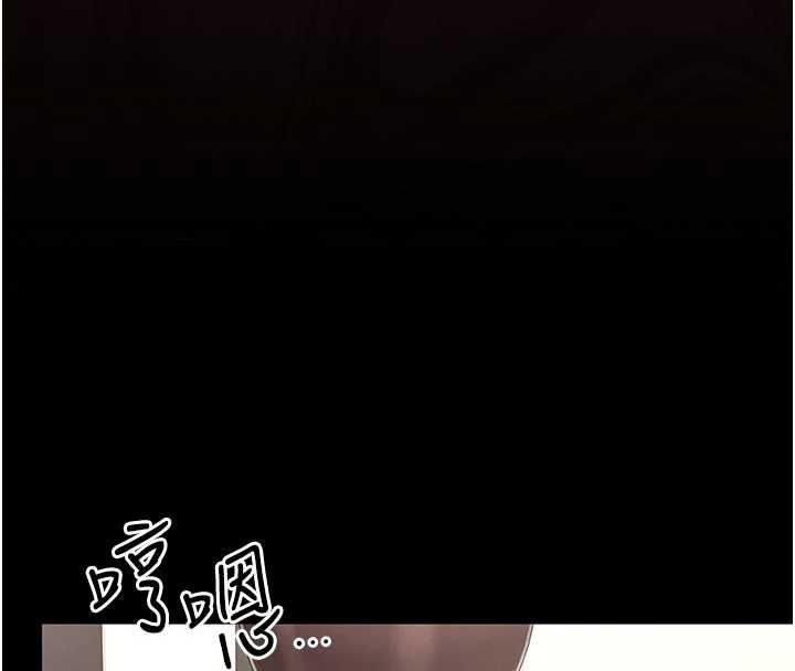 第49话-最后一次向你妥协-猎艳管理员-771,Bibig,khs,Maemi,橘狐狸,白鲸,红色斗篷（第14张）