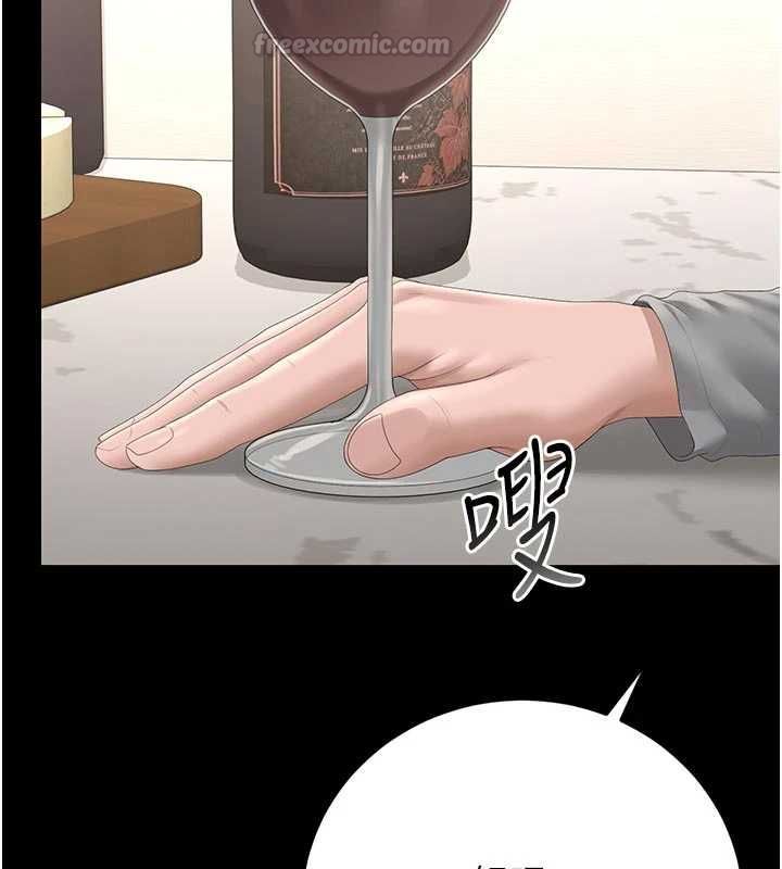 第49话-最后一次向你妥协-猎艳管理员-771,Bibig,khs,Maemi,橘狐狸,白鲸,红色斗篷（第15张）