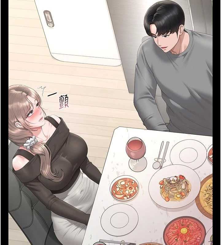 第49话-最后一次向你妥协-猎艳管理员-771,Bibig,khs,Maemi,橘狐狸,白鲸,红色斗篷（第17张）