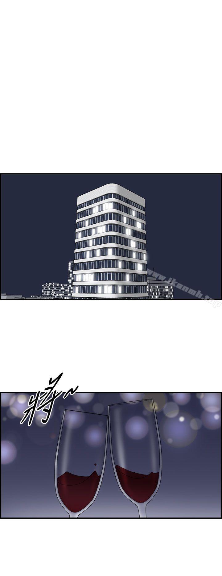 第5话-乐透老公(5)-离婚报告书-淫乱书生（第18张）