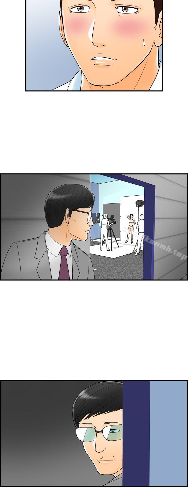 第13话-堕落老婆(1)-离婚报告书-淫乱书生（第16张）