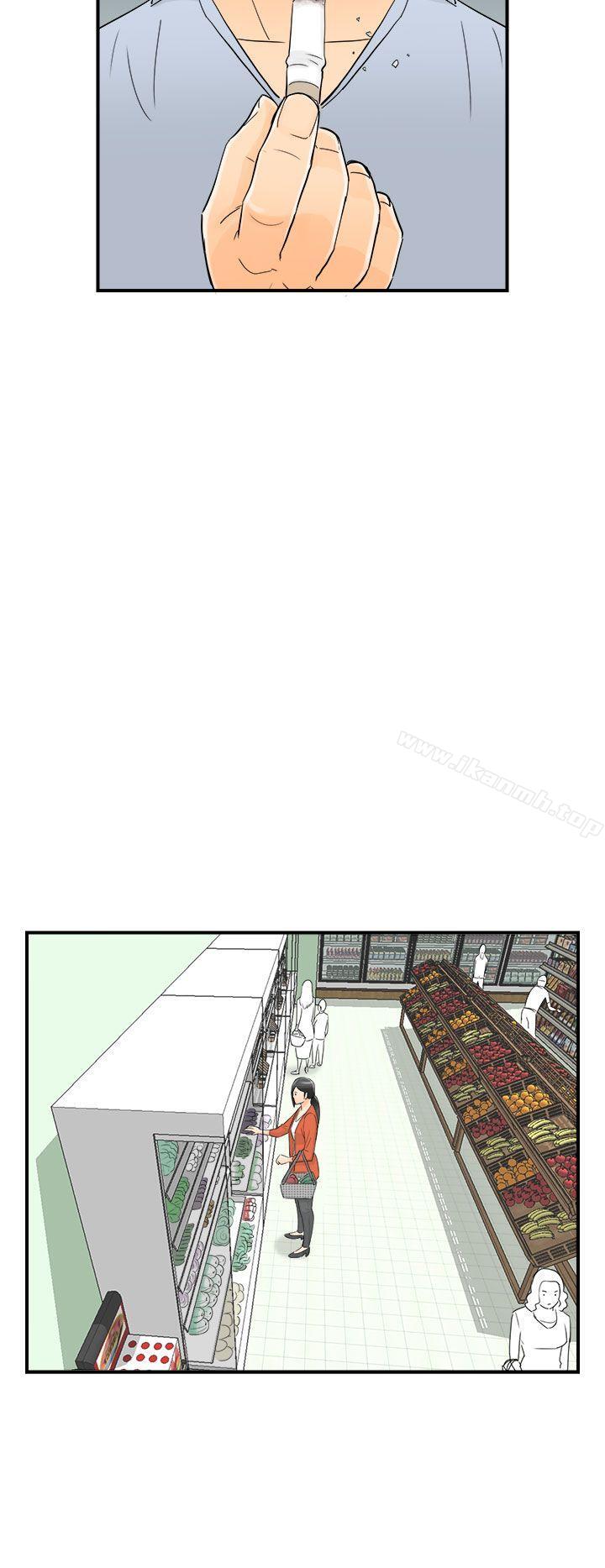 第17话-堕落老婆(5)-离婚报告书-淫乱书生（第9张）