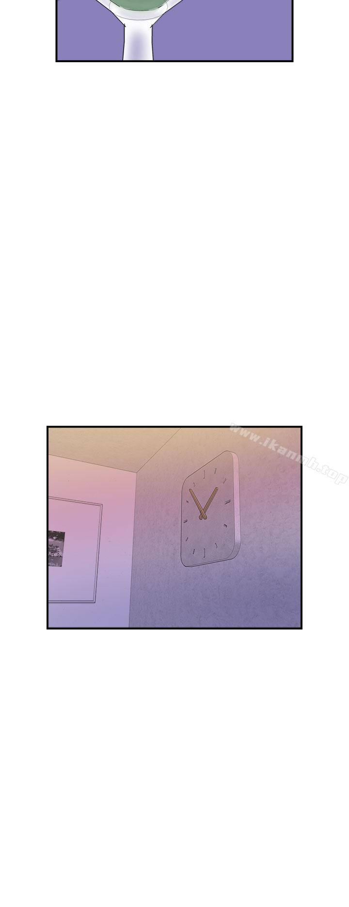 第18话-堕落老婆(6)-离婚报告书-淫乱书生（第7张）