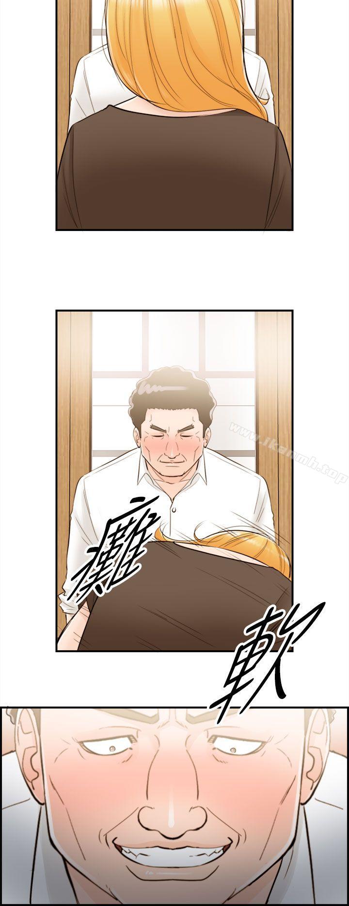 第38话-老婆的秘密协助(6)-离婚报告书-淫乱书生（第8张）