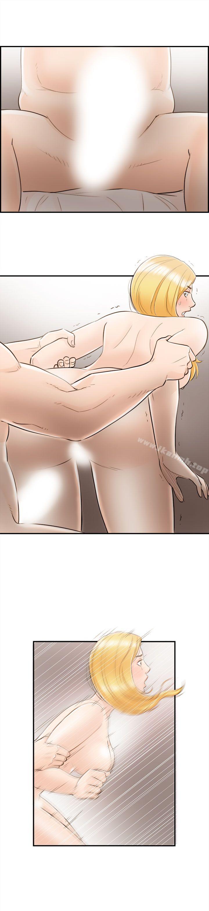 第38话-老婆的秘密协助(6)-离婚报告书-淫乱书生（第17张）