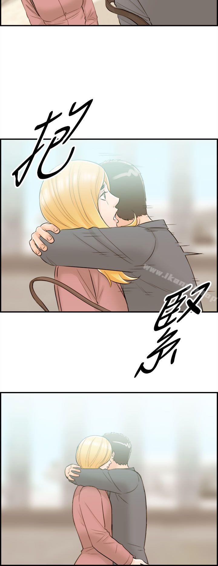 第42话-老婆的秘密协助(终)-离婚报告书-淫乱书生（第20张）