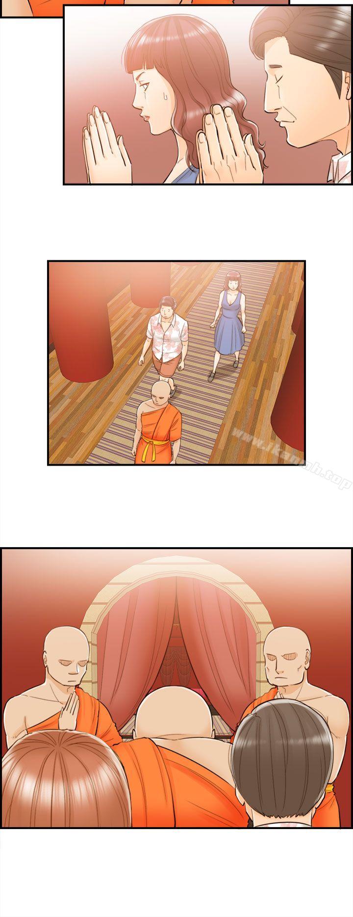 第49话-某对夫妻的淫乱之旅(7)-离婚报告书-淫乱书生（第10张）