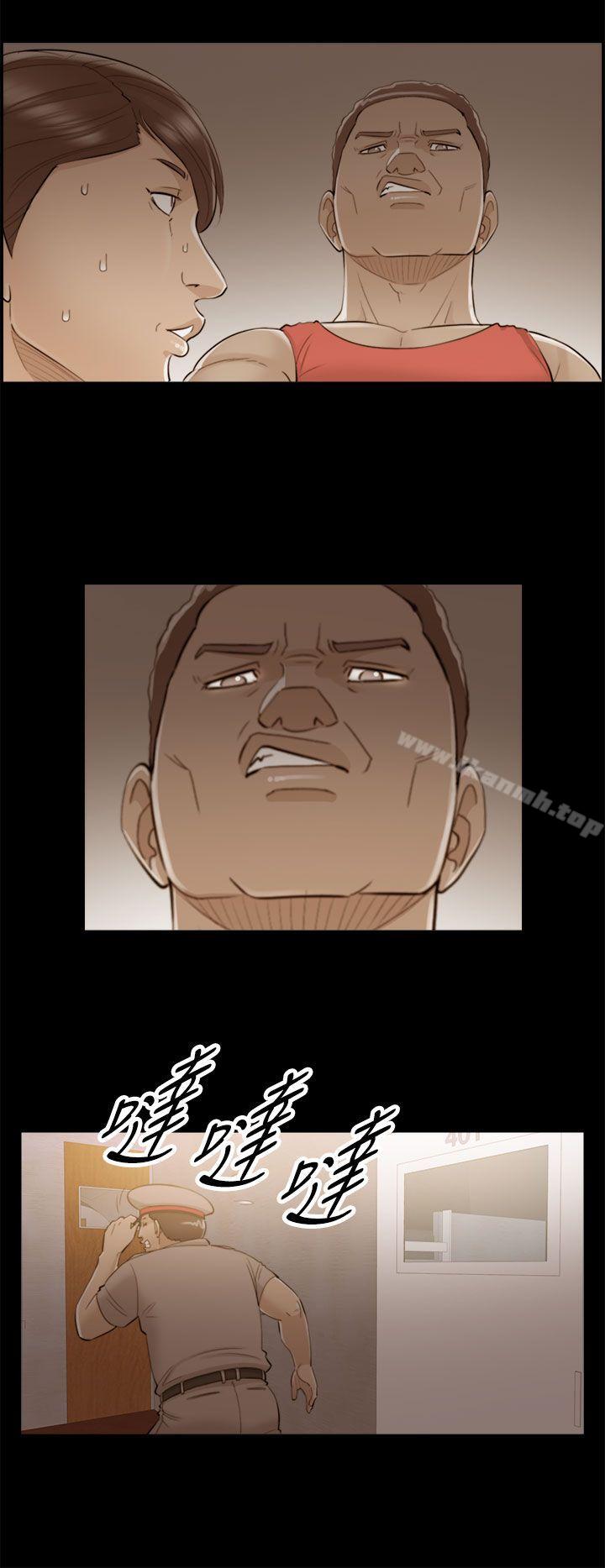 第50话-某对夫妻的淫乱之旅(8)-离婚报告书-淫乱书生（第6张）