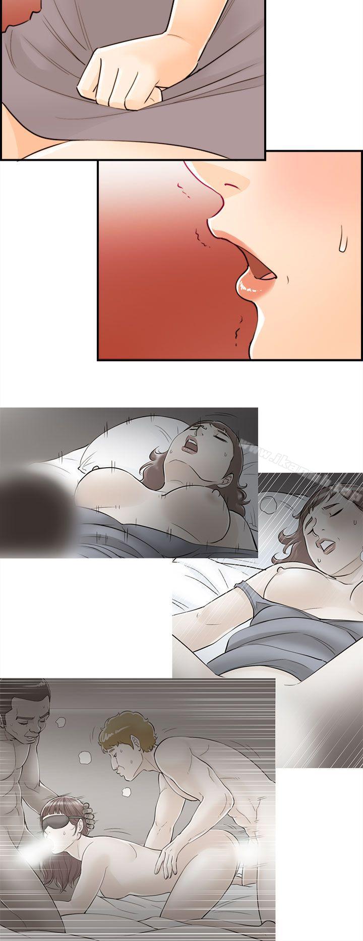 第51话-某对夫妻的淫乱之旅(9)-离婚报告书-淫乱书生（第10张）