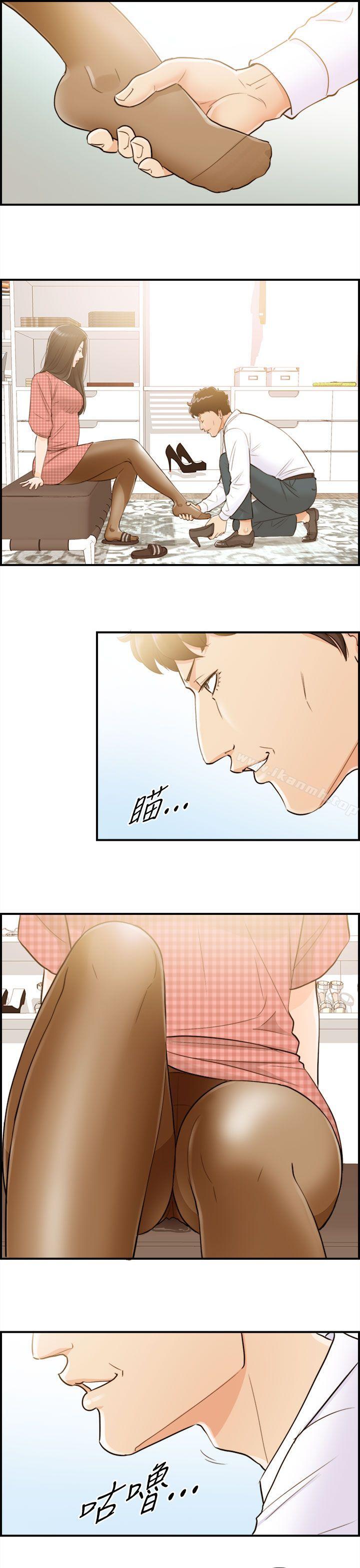 第55话-儿子的女人(3)-离婚报告书-淫乱书生（第13张）