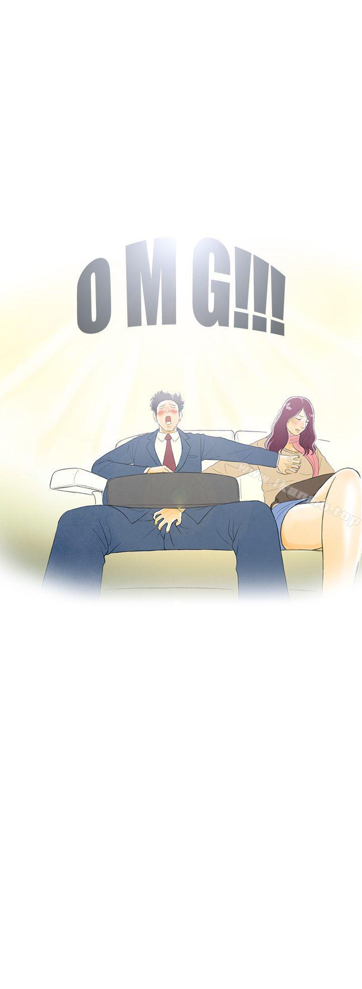 第2话-搭了10次公车的男人<2>-离婚报告书(完结)-文:淫乱书生 , 图:大葛亮（第14张）