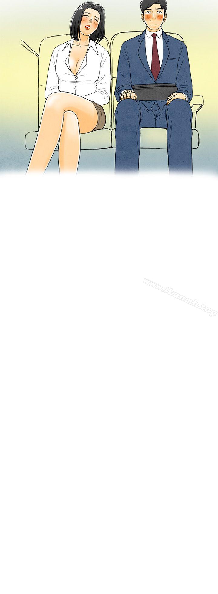 第5话-搭了10次公车的男人<5>-离婚报告书(完结)-文:淫乱书生 , 图:大葛亮（第24张）