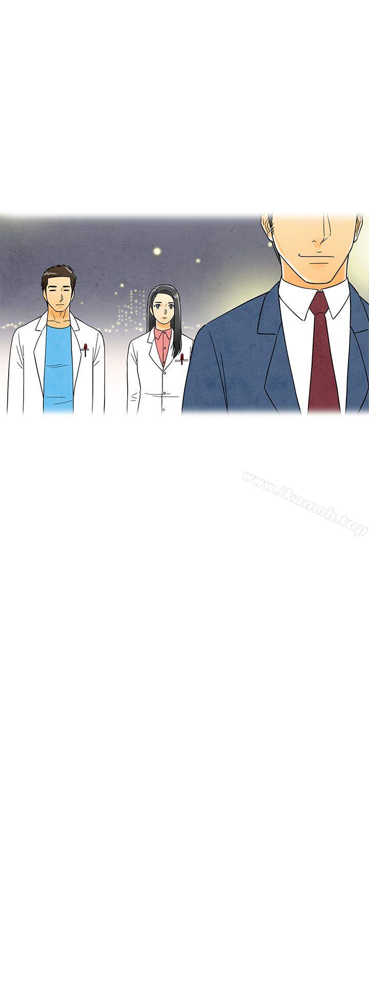 第6话-搭了10次公车的男人-离婚报告书(完结)-文:淫乱书生 , 图:大葛亮（第30张）