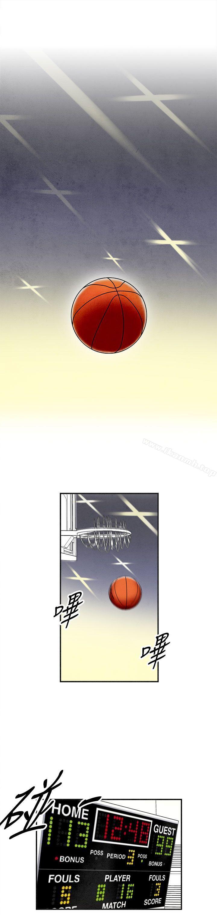 第12话-性爱成瘾症的老公<1>-离婚报告书(完结)-文:淫乱书生 , 图:大葛亮（第9张）