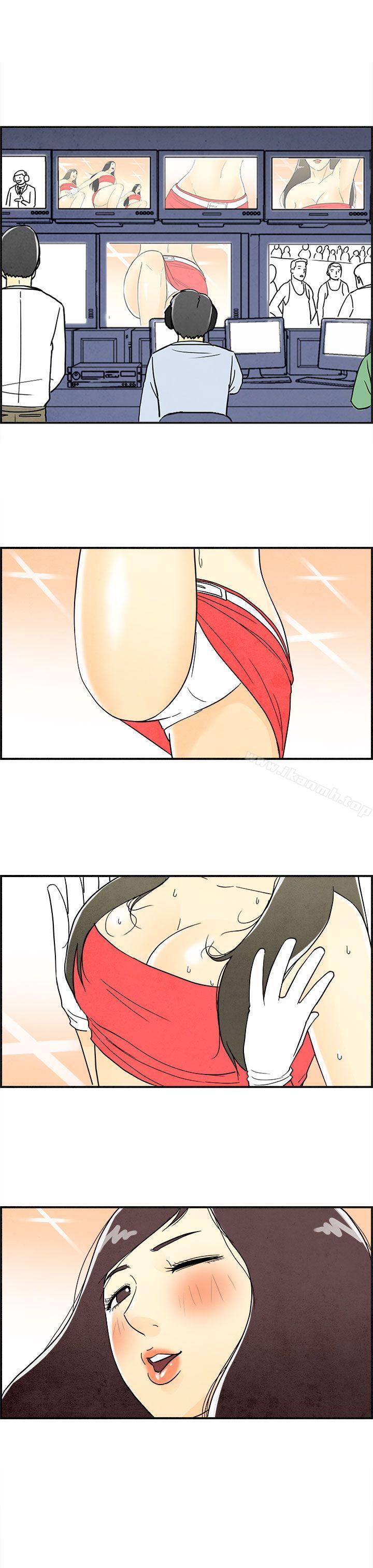 第12话-性爱成瘾症的老公<1>-离婚报告书(完结)-文:淫乱书生 , 图:大葛亮（第13张）