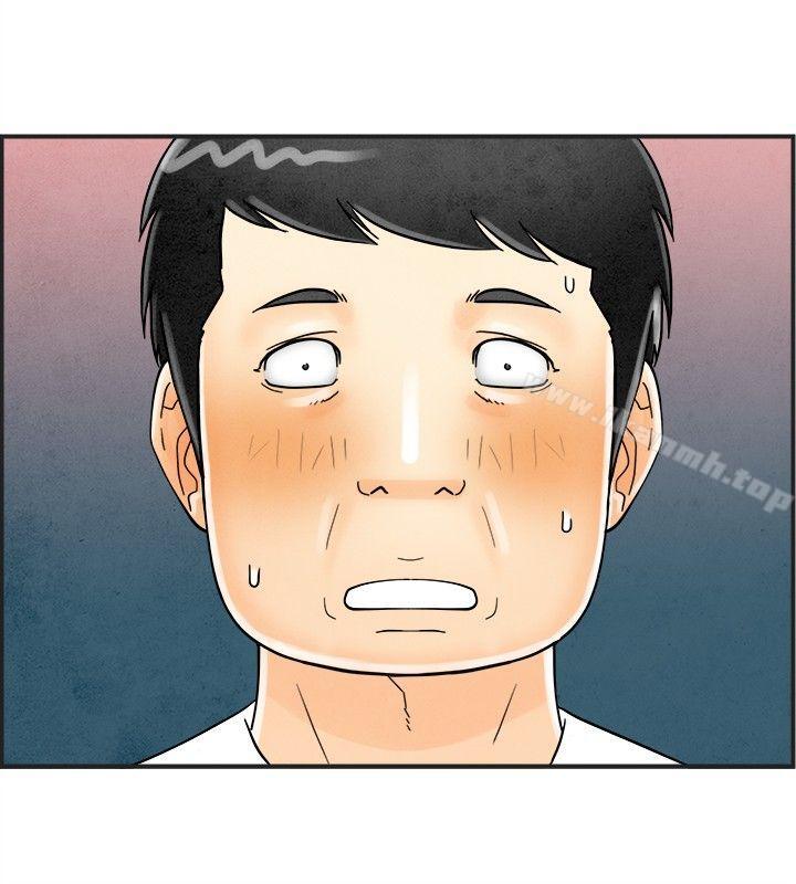 第28话-迷恋交换性伴侣的老婆<6>-离婚报告书(完结)-文:淫乱书生 , 图:大葛亮（第18张）