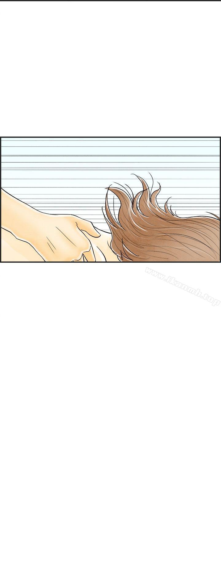 第30话-迷恋角色扮演的老婆<1>-离婚报告书(完结)-文:淫乱书生 , 图:大葛亮（第18张）