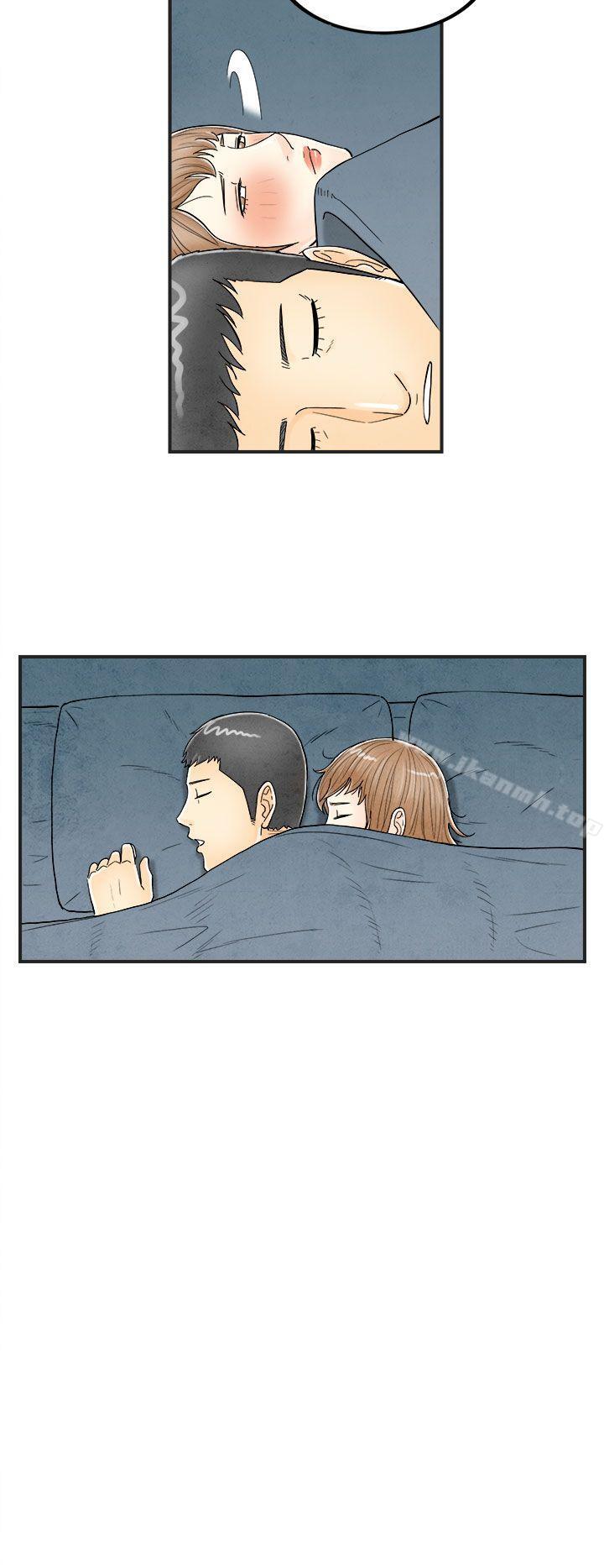 第32话-迷恋角色扮演的老婆<3>-离婚报告书(完结)-文:淫乱书生 , 图:大葛亮（第14张）