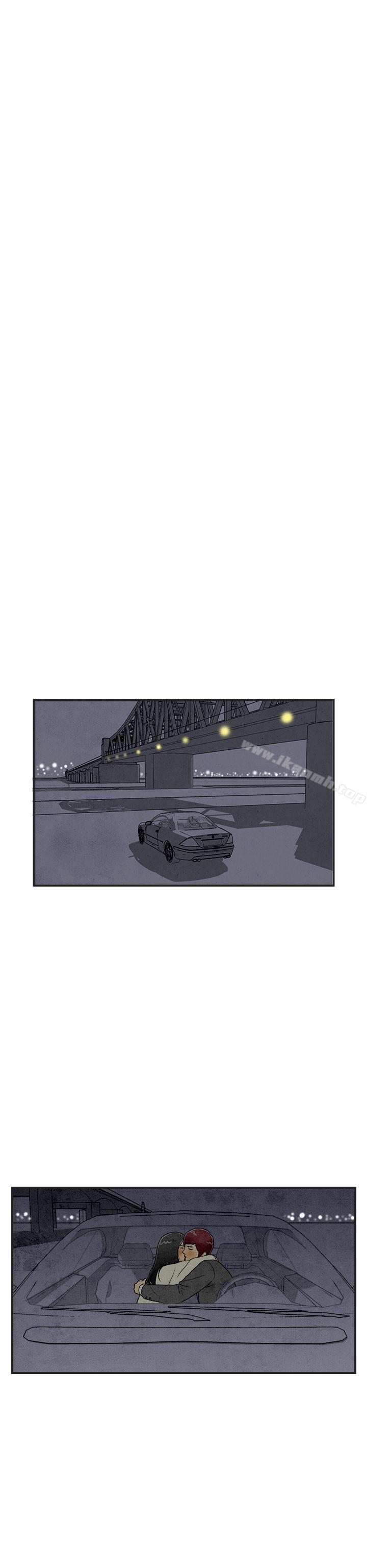 第9话-喜爱变性人的老公<3>-离婚报告书(完结)-文:淫乱书生 , 图:大葛亮（第11张）