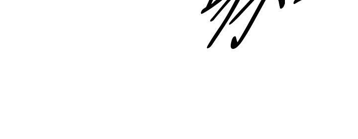 第44话-专偷女人心的超能老公-离婚报告书(完结)-文:淫乱书生 , 图:大葛亮（第8张）