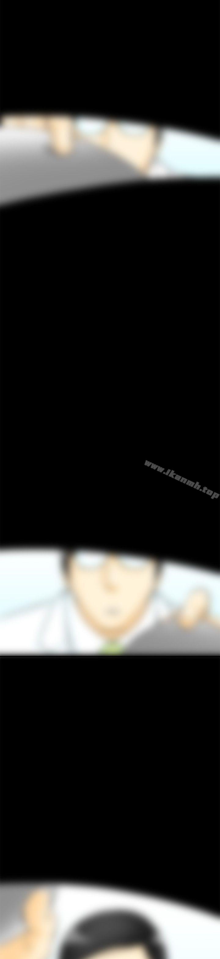 第46话-整型中毒的老婆<2>-离婚报告书(完结)-文:淫乱书生 , 图:大葛亮（第13张）