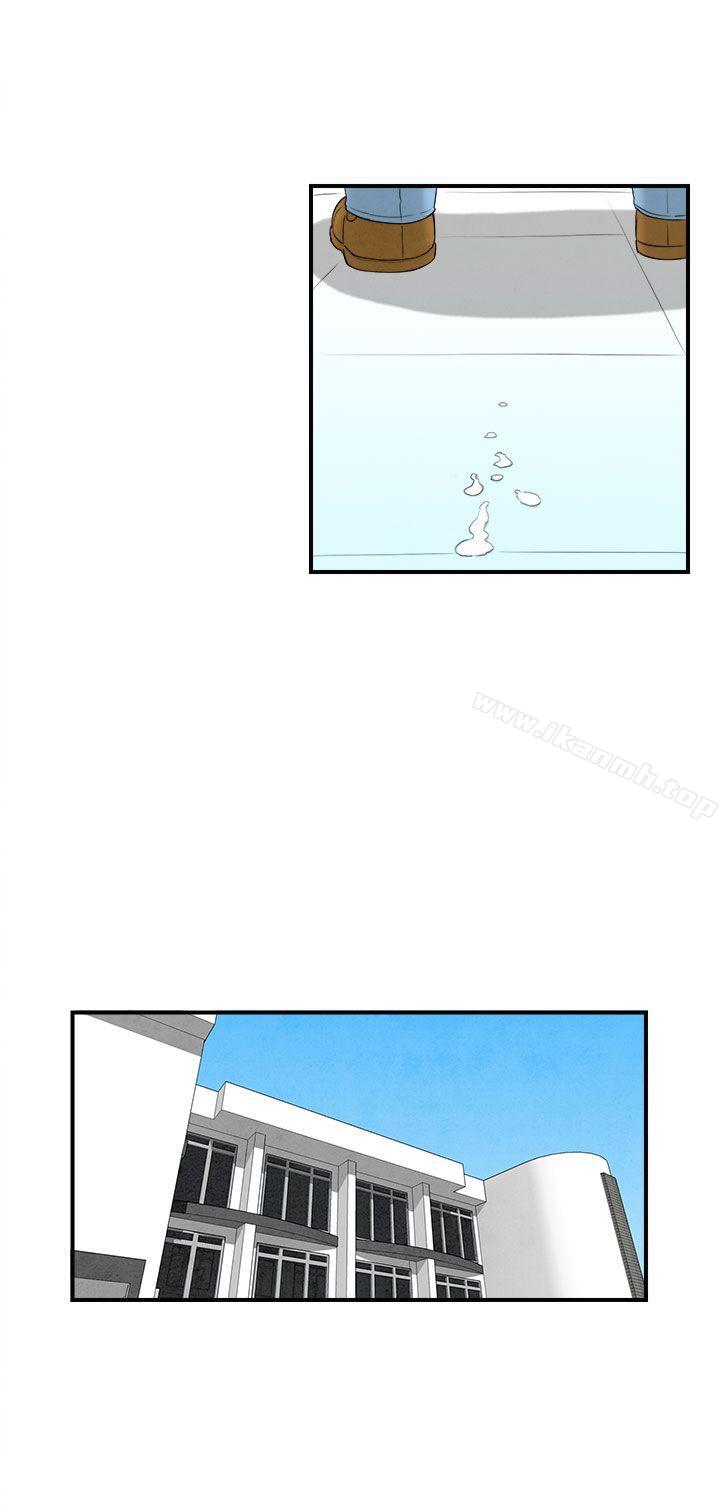 第48话-整型中毒的老婆<4>-离婚报告书(完结)-文:淫乱书生 , 图:大葛亮（第8张）